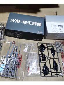 Modelo de robot Patchwork Hg 1/144,load Astray ,manto - Multicolor - Ver 6