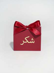 5 hộp quà mini thanh lịch có dòng chữ "Cảm ơn" bằng chữ thư pháp Ả Rập, hoàn hảo để đựng kẹo, sôcôla và những món quà nhỏ, có màu đỏ, đen và vàng, lý tưởng để làm quà tặng tri ân trong ngày lễ tình nhân - hộp cảm ơn - Xem 15