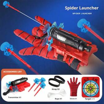 1入組完整蜘蛛絲發射器，主題網發射手套，先進科技玩具，軟飛鏢槍禮物，隨機顏色和款式