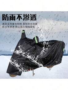 Cubre Moto Impermeable para Motocicleta Accesorio de Protección Funda universal para la lluvia para Motos, Motonetas, Bicicletas, Bicicletas electricas, impermeable contra lluvia y polvo. - Negro - Ver 2
