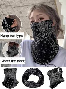 1件夏季户外冰丝挂耳式面罩骑行自行车防晒遮阳运动颈套户外钓鱼露营防护面罩