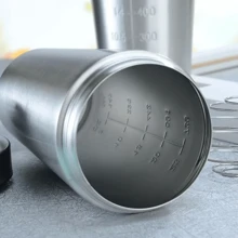 Protein Shaker Bottle Leak-Proof Metal Shaker Cup Stainless Steel Protein Mixer - Silver - View 5