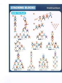 16入組兒童塑料積木玩具平衡積木遊戲，桌面親子互動拼圖平衡積木高度 - 彩色 - 查看 11