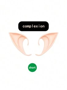 2 对仙女小精灵乳胶软耳塞角色扮演耳饰，圣诞派对服装装饰 - 彩色 - 查看 12