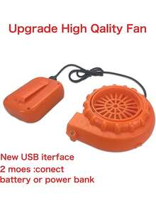 Mini Ventilador Soplador Para Disfraz De Dinosaurio Inflable - Multicolor - Ver 4