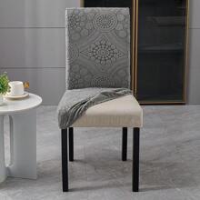 Juego de 6 piezas/8 piezas/10 piezas Fundas elásticas de estilo bohemio para sillas de comedor, fácil de limpiar y duraderas, aptas para hotel, restaurante, oficina, salón de banquetes, decoración del hogar - Gris Oscuro - Ver 8