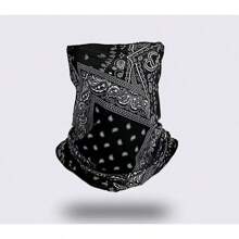 1件夏季户外冰丝挂耳式面罩骑行自行车防晒遮阳运动颈套户外钓鱼露营防护面罩