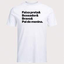 Basic T-Shirt Dad Black Belt Boxer Brave Father Daughters - trắng - Xem 2
