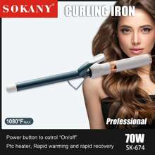 Sokany.Rizador, plancha para peinar el cabello, peinado con temperatura ajustable.