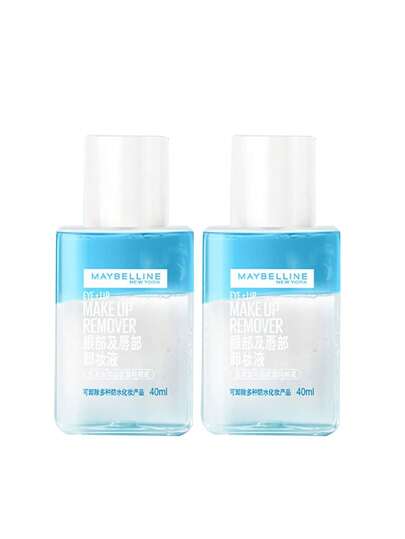 Maybelline 2支装40毫升眼唇卸妆液，适合日常使用