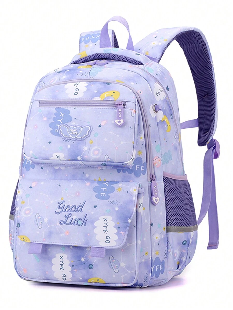 New Fashion Large Capacity Back-To-School Backpack Outdoor Shoulder Bag , School Bags For Girls - Multicolor - View 1