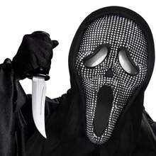 1PC Halloween Scream Ghost Face Mask With Diamond COS Makeup Ball Costume Props - Multicolor - View 5