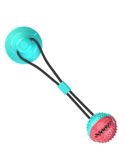 Push Ball Mordedor Petisqueira com Guizo
