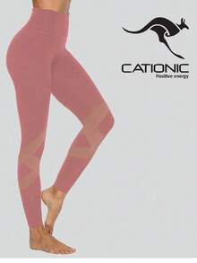 Women Sweatpants - Baby Pink - View 2