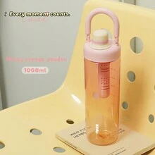 Dung tích siêu lớn 1000ml, "Tận hưởng một mùa hè mát mẻ ngoài trời tại nhà và tận hưởng trải nghiệm trọn vẹn và tươi mới: Cốc uống nước màu chuyển sắc, có thể thêm đá, đi kèm với bộ lọc trà tích hợp, đồ uống pha chế lạ mắt, chống rò rỉ nhiều lần, có thể mang theo Bằng tay, đồng hành cùng những người bạn đồng hành!" - Nhiều màu - Xem 1