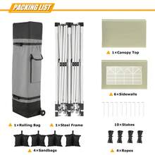 3m X 6m Pop Up Gazebo With Sides 3m X 6m Pop Up Gazebo With Sides Commercial Outdoor Garden UV 50+ - 卡其色 - 查看 8