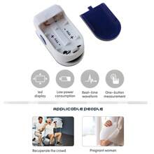 1 pieza Oxímetro de pulso infantil recargable con diseño de dibujos animados, oxímetro de dedo pediátrico TFT, saturómetro de oxígeno pediátrico y monitor de frecuencia cardíaca