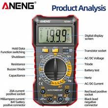 ANENG SZ304 Digital Multimeter AC Voltmeter Ammeter Non-Contact Voltage Detector Electric Current Tester Hz Diode Capacitor - Multicolor - View 3