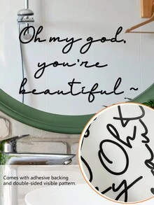 Praise Quotes Window Clings For Glass Windows, You Are Beautiful Window Stickers For Mirror, Window Decals To Prevent Bird Strikes, Peel And Stick Window Decorations - You Are Beautiful - View 4