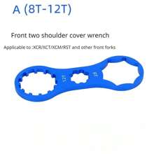 Aluminum Bicycle Front Fork Repair Tool For SR Suntour XCR/XCT/XCM/RST MTB Bike Front Fork Cap Wrench Disassembly Tools - Multicolor - View 13