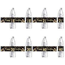 24pcs Black & Gold Birthday Theme Water Bottle Labels Decals - Black - View 2