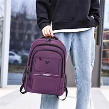 High School Students' Backpack, Large Capacity Business Travel Computer Backpack For Middle School And High School Students, Lightweight And Ergonomic Design School Backpack Back To School School Supplies Book Bag School Bag For Books - Purple - View 6