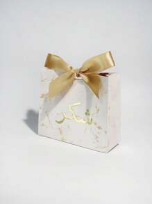 5 hộp quà mini thanh lịch có dòng chữ "Cảm ơn" bằng chữ thư pháp Ả Rập, hoàn hảo để đựng kẹo, sôcôla và những món quà nhỏ, có màu đỏ, đen và vàng, lý tưởng để làm quà tặng tri ân trong ngày lễ tình nhân - hộp cảm ơn - Xem 11