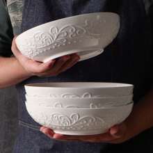 4pcs Artena Pasta Bowls 32oz, Ceramic Large Salad Bowls 8 Inch, Embossed Soup Bowls, White Serving Bowls For Entertaining, Wide Shallow Dinner Bowls For Spaghetti, Microwave Dishwasher Oven Safe