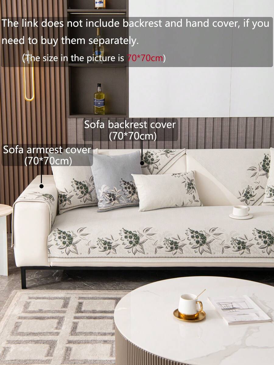 1pc Chenille Flower Embroidered Sofa Cushion, Simple And Elegant Color