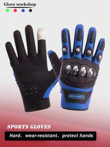 1 双坚固防护手套适合男士、摩托车、格斗、健身使用，全指针织面料，防摔、耐磨、防滑、透气、防风、不锈钢外壳、摩托车、旅行、格斗 - 彩色 - 查看 9