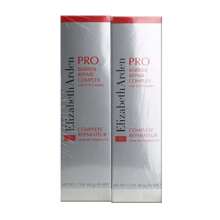Elizabeth Arden Pro Barrier Repair Complex 1.7 OZ Set Of 2 - mặc định - Xem 1