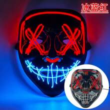 Máscara de Halloween LED Máscara de terror adecuada para disfraz de Halloween, fiesta de cosplay, fiesta de máscaras, carnaval, regalo (rosa + azul hielo)