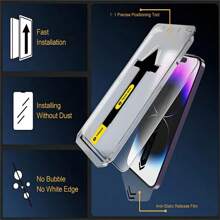 Privacy Film With Film Artifact For IPhone - 黑色 - 查看 7