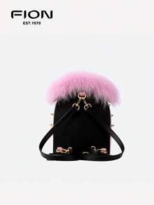 FION X Little Monster Leather Backpack Daily Bag Fashion Compact Shoulder Bag Cute Decor With Furry Hair And Feet,Pink