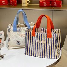 可爱时尚的午餐盒手提袋，适合上班族和学生，便携大容量保温午餐袋