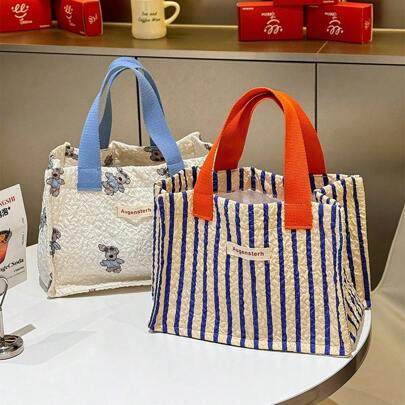 Cute And Stylish Lunch Box Tote Bag For Office Workers And Students, Portable And Large Capacity Insulated Lunch Bag Back To School