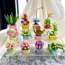 [2024 New Arrival] Lele Brothers Floral Master Building Block Potted Plants Toy, Creative Assembly Room Decoration - 8942 Flower Art Master - View 3