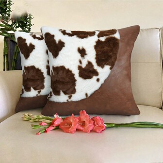 1pc Half Moon Cowhide Leather Milky Pillow Cover For Sofa Back Cushion (Pillow Core Not Included)