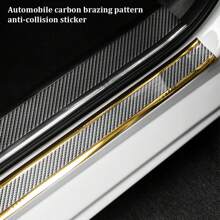 汽车侧裙保护贴 - 自粘式碳纤维纹理防撞橡胶条，用于遮盖锈迹和划痕，完美融合时尚与爱车风格。可选颜色：黑色 2 米/金色 2 米/银色 2 米