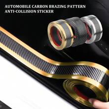 汽车侧裙保护贴 - 自粘式碳纤维纹理防撞橡胶条，用于遮盖锈迹和划痕，完美融合时尚与爱车风格。可选颜色：黑色 2 米/金色 2 米/银色 2 米