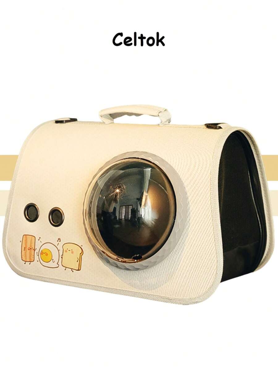 Pet Soft-Sided Carriers - 米色 - 查看 1