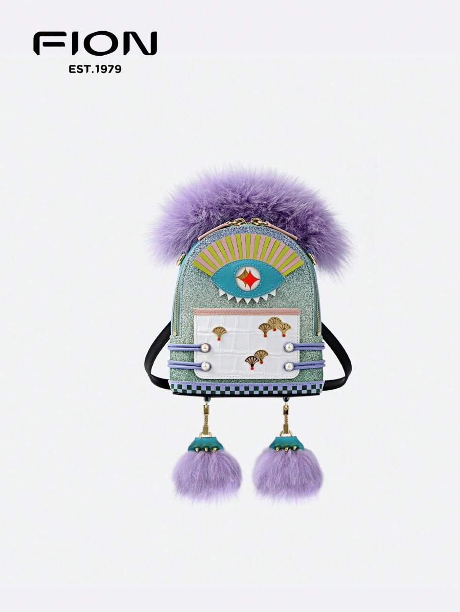 Little Monster Leather Backpack Daily Bag Fashion Compact Shoulder Bag Cute Decor With Furry Hair And Feet,Purple - Purple - View 1