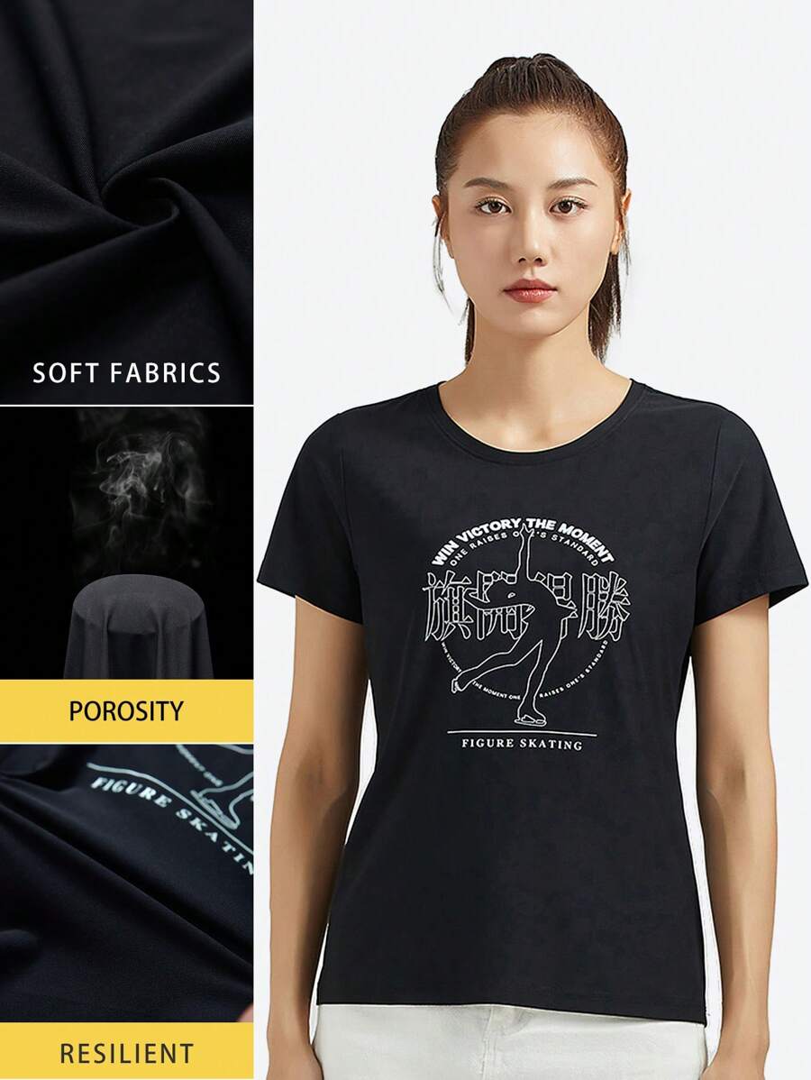 TECTOP 女性T恤 快乾短袖圓領 運動短袖 干爽運動性能排汗 跑步上衣 健身運動服 - 黑色 - 查看 1