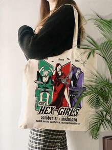 1 件图案手提包单肩包，适合旅行、日常通勤、可重复使用的购物袋，送给她的最佳礼物，折叠单肩包，夏季海滩度假包，健身包，徒步旅行，返校沙滩包，夏季包，春假包，徒步旅行包，周末包，旅行必备品，大包，沙滩包，大学校用品，行李包，手提包，印花，男士必需品，购物袋