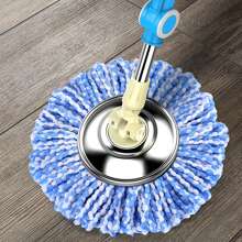 1 pièce Tête de vadrouille universelle ronde détachable et absorbante d'eau rotative de remplacement pour la maison
