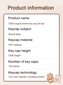 Akko Mocha Bear OEM Profile Double-Shot PBT Keycaps 122 Keys Keycap Set For Cherry MX Switch Gaming Mechanical Keyboard - Mocha Bear - 122 Pieces - View 5