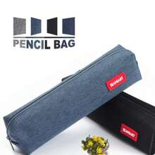 1Pc Small Solid Color Simple Zipper Kawai Pencil Case Mini Pen Bags Papeleria Stationery For School Office Suppliers