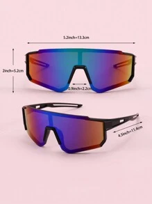 1 Pair Modern Sports Fashion Glasses For Kids, Suitable For Boys And Girls Outdoor Activities, Travel, Holiday And Birthday Gift