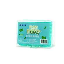 50 sztuk Owocowy Smak Dorosłych Nić Dentystyczna Wymazówka, Przenośna I Gładka Nić Dentystyczna Czyszcząca, Czyszczenie Jamy Ustnej, Domowe Pudełko Nici Dentystycznej