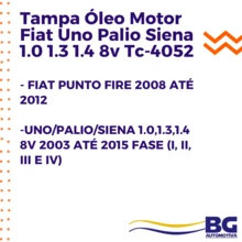 Engine Oil Cap FT Palio Siena 1.0 1.3 1.4 8v Tc-4052 - 黃色 - 查看 5